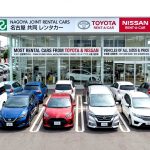 Car Rental Fleet in Japan: Brands, Variety, and Quality
